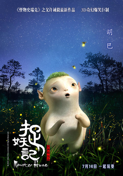 做个意大利身份证